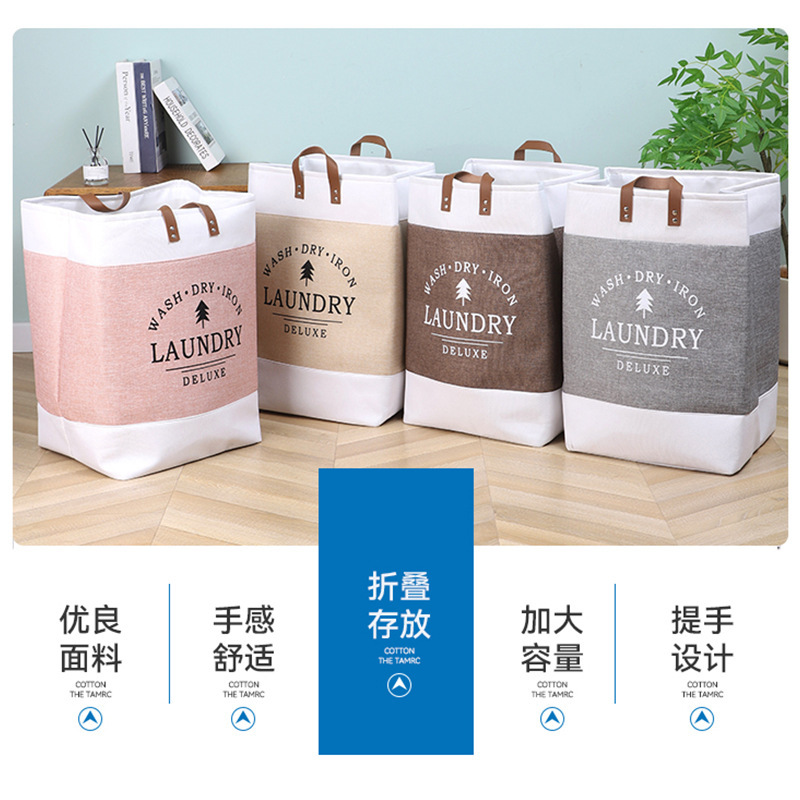 EVA engrosamiento algodón lino ropa sucia canasta de cuero portátil canasta de almacenamiento plegable ropa sucia pantalones edredón bolsa de almacenamiento de artículos diversos