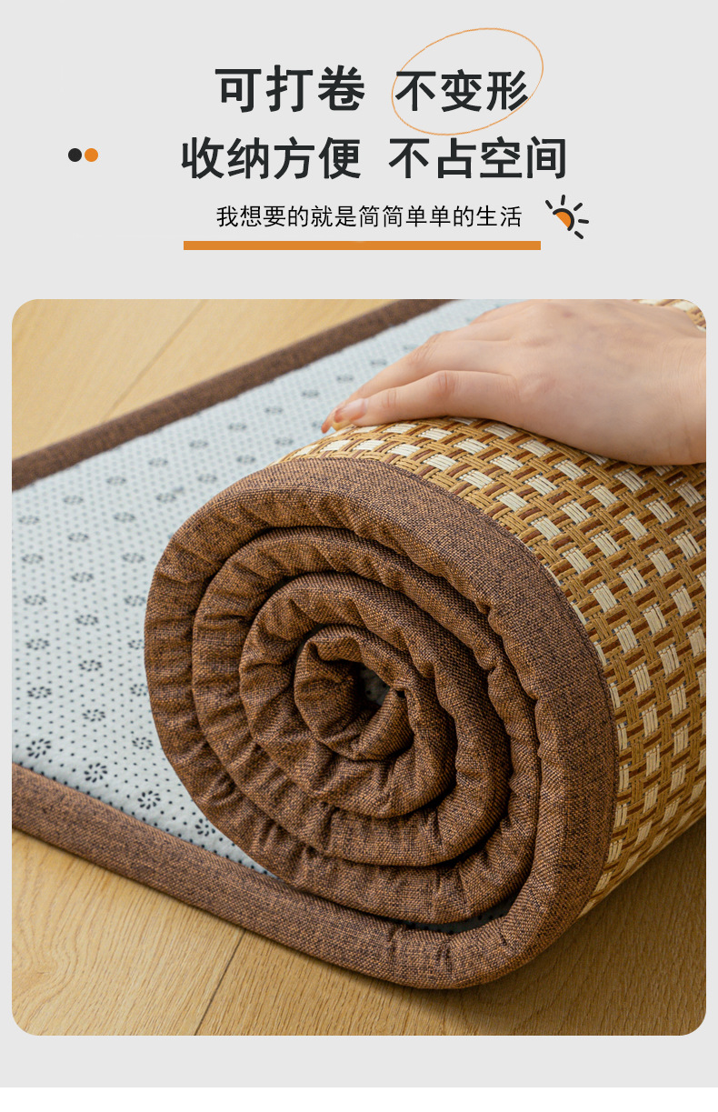 白玉格3_05.jpg