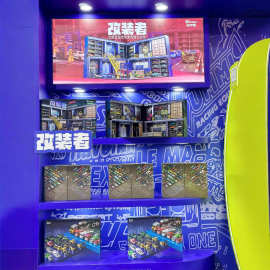 凯卡西全系列女儿的宝藏要咕咕陶艺机男孩合金车模收藏家玩具套装