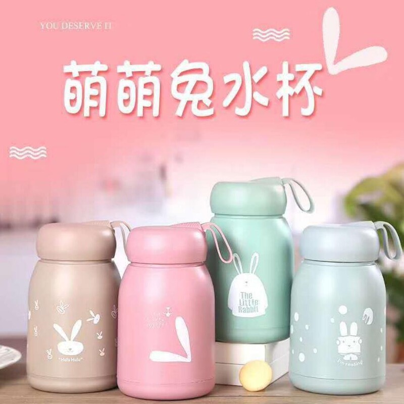 Cute Rabbit Glass Water Cup Creative Gift Cup Mini Cute Student Cup Cartoon Rope Pushing Handy Cup