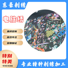 �̽��N�����a����diy���Në������ȸ�·��̽��طN�̽����b�o��