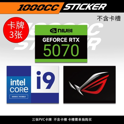 Personalized Warning Sign, Replacement License — Nömrə qabı - 5070i9prodigal-eyes-only-cards-included
