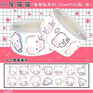Сβ؈؈�����N2cm��ͨ�ɐ�ܛ�ȱ㺞�NС؈diy�֎������N������N