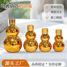 �S��ֱ�I�僽�ɫ�p���J��������ƿ���yƷƿ���AҺ�ι�ƿ���b