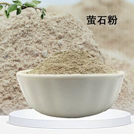 其他非金属;沙石砾石;栽培基质