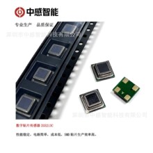 ԭ�S���aSMD�NƬ���w�Б��������늂����������ւ�����ZGS21C