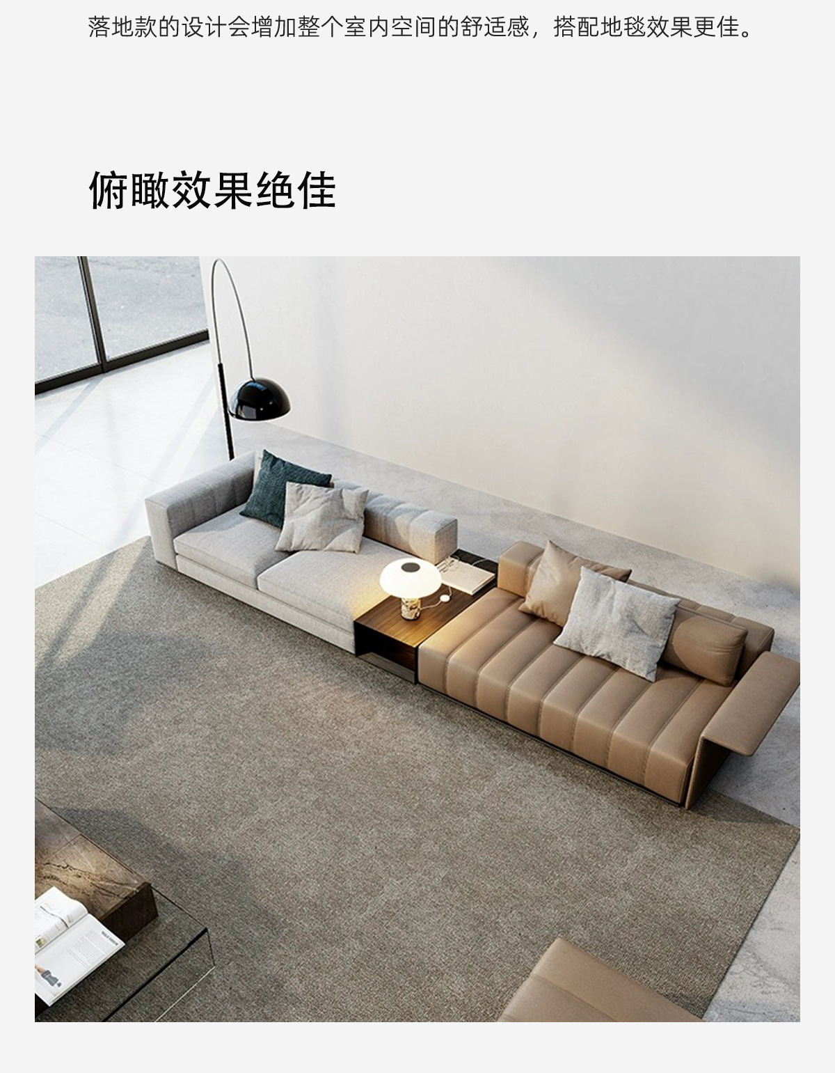 意式极简风真皮沙发钢琴键沙发直排大平层高端大户型客厅皮沙发-阿里巴巴