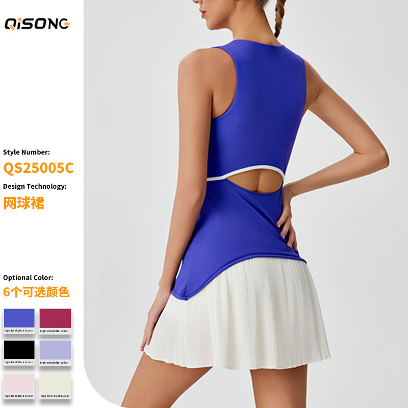 Cross-border Summer Sports dress Pleated Anti-walking Quick-drying Feather Tennis Skirt Hollow-out Beautiful Back Conjoined Yoga Clothes