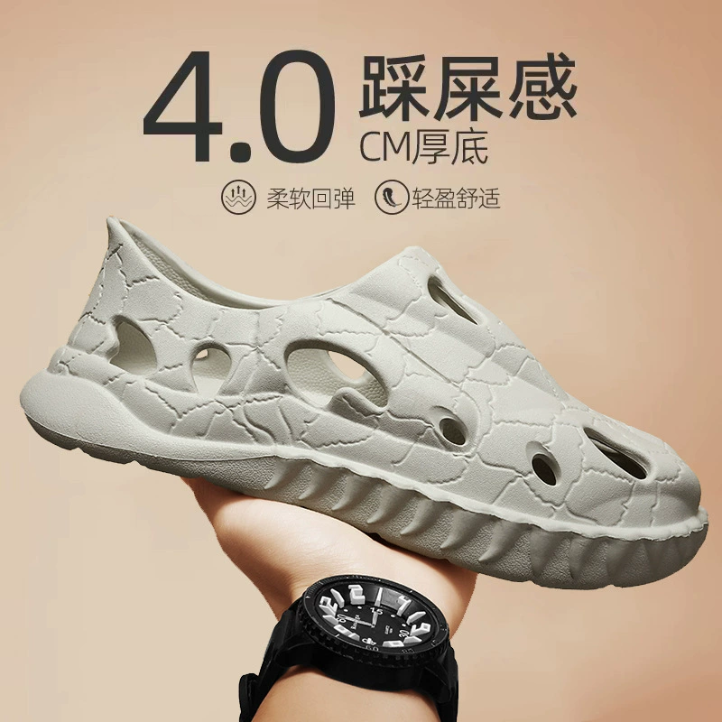 Summer shoes, non-slip sports slippers, beach sandals