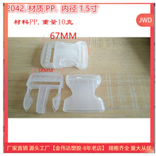 �F؛���l����������38MM͸����۰�ȫ���{���۵ȿ��o�����