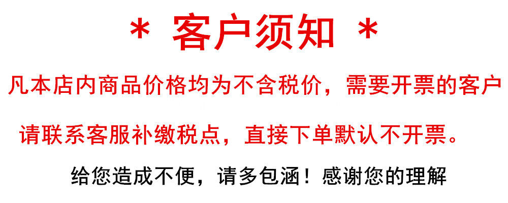未命名_副本