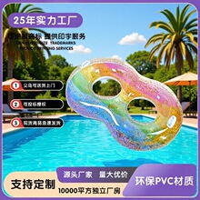 �羳��ӾȦ8������Ƭ�F؛�Ӻ�Ӵ����ӾȦˮ�Ϙ��@��߅PVC��Ȧ