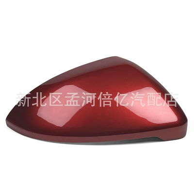 for Volkswagen Golf 7 7.5Gtd: Rearview mirror/rearview mirror - maya-red-right