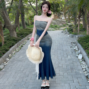 Vacation Style Sexy Denim Suit Skirt for Women 2025 Summer New Fashion Gradient Color Tube Top Top Fishtail Skirt