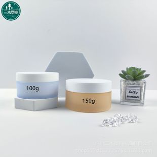 �p�Ӱ�͸��đ��˪ƿ 100gĥɰ�໯�yƷƿ 150g�坍��Ĥ�ޟ��ע��