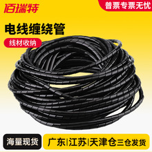 ������늾���X���ռ{�۽^���������Դ�����o�׷�ҧ�p�@��������