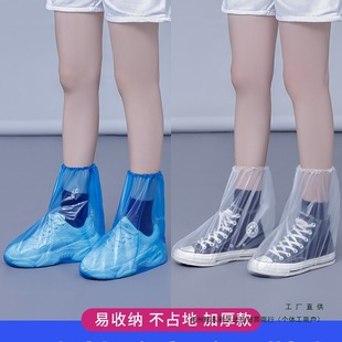 Disposable Waterproof Shoe Covers for Rainy Days, High-Position Thickeneded Anti-Slip Men's and Women's Transparent Isolation Boot Covers, Wear-Resistant Plastic Foot Covers