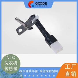 温度传感器;磁性传感器;电阻器