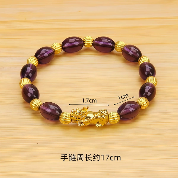 Golden Pixiu-Purple Rice Bead Bracelet