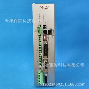 ACS UDMpm2-320A005-QTM1������ɫ��ACS������ACS�\�ӿ�����