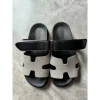 Black and gray