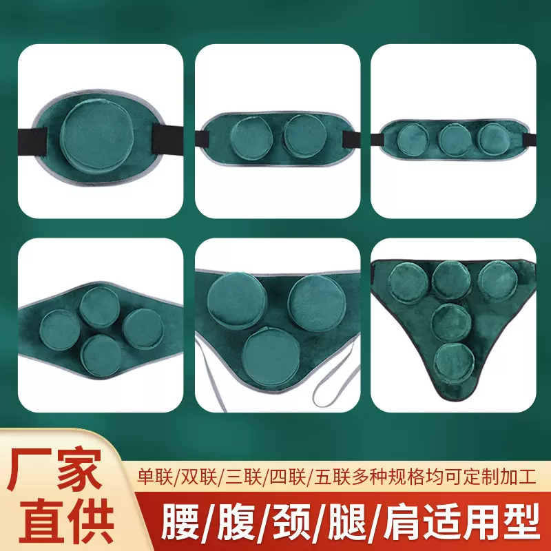 腰腹无烟布套随身便携滤烟艾灸包家用艾灸盒灸滤烟艾灸布套批发