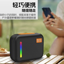 跨境新款830无线蓝牙音箱TWS对联户外便携式低音炮HIFI手提音响