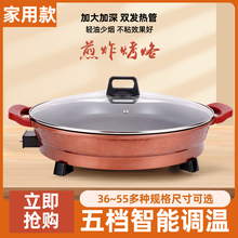 ��̖�������K�������ü��ճ�忾���n�{�ض๦��늼��