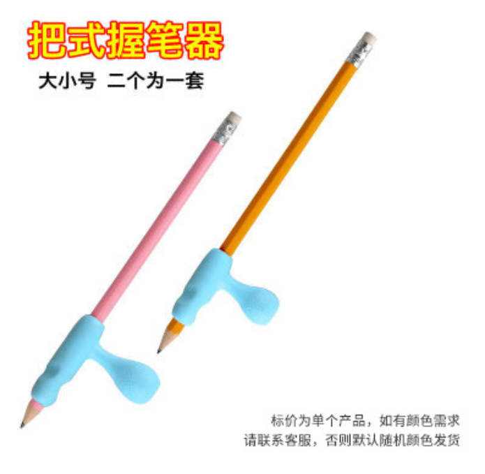 微信截图_20230710214547