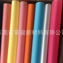 供应TPU黄色彩色满天星橡胶