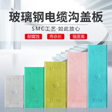 �ͺϘ�֬�����|���w�微�w���a�S�Ҹ߷��Ә�֬�w����|���w��