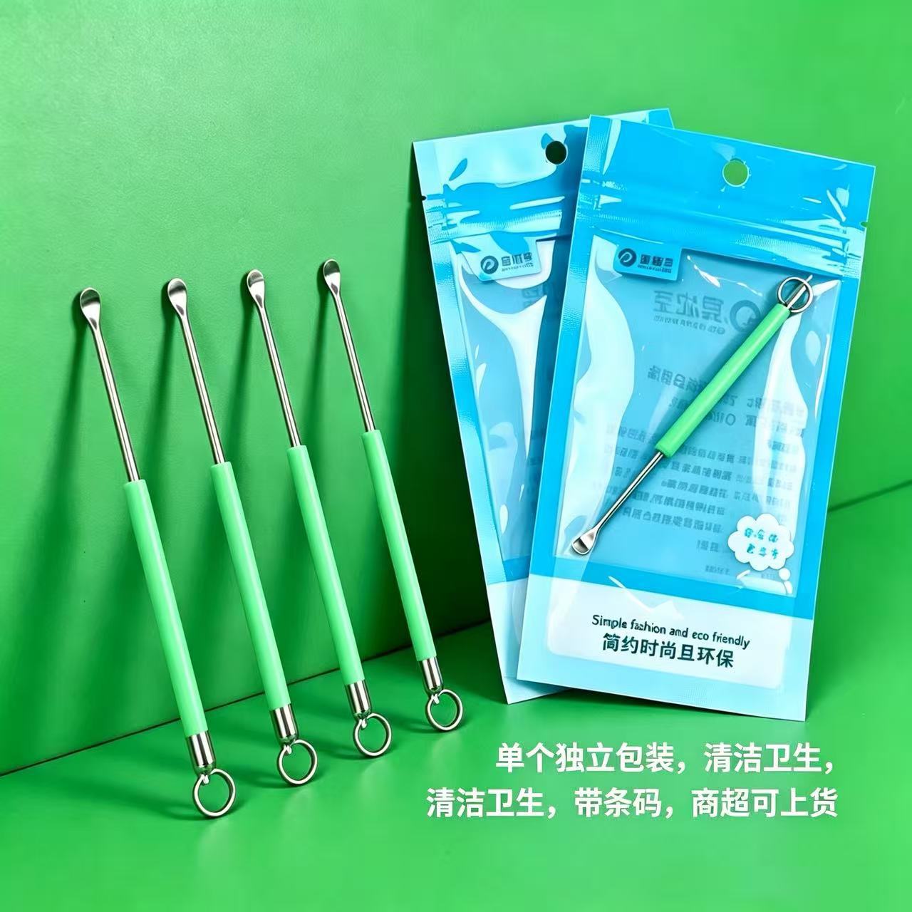 微信图片_20260617171606_3574_470