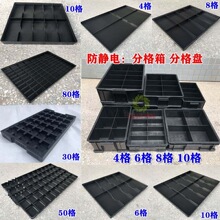 �Ӻ��ɫ���o����D�䷽�P�ָ��ռ{������탦���z���z���Ϸָ�P