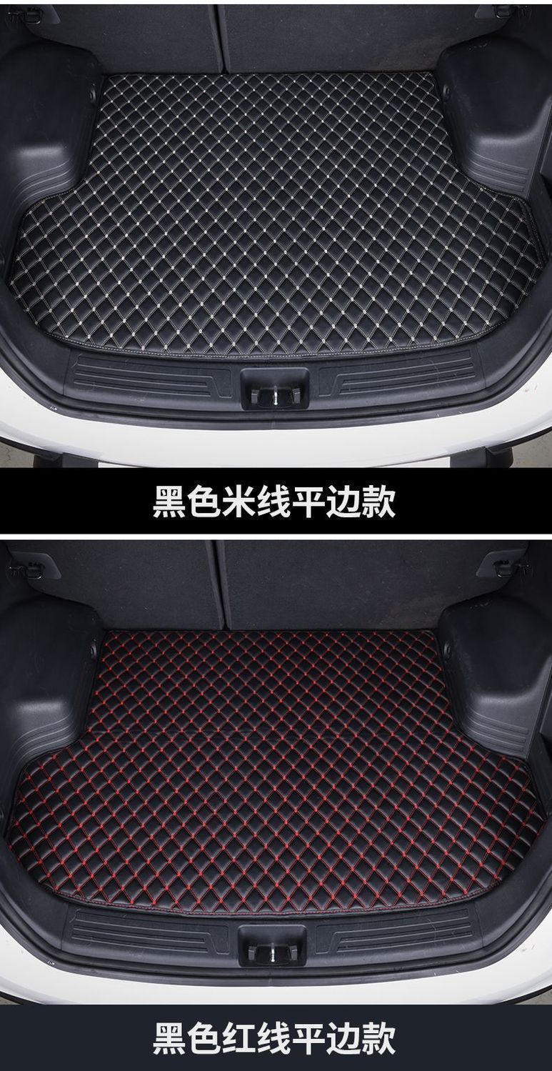 Suitable for 2022/2023 Toyota Corolla Sharp Trunk Cushion Thickened Trunk Auto Supplies
