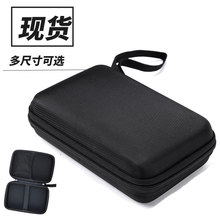 Дռ{֙C늌ռ{y๦ܻɽ