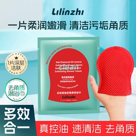 眼线;眉笔/眉粉;眼影