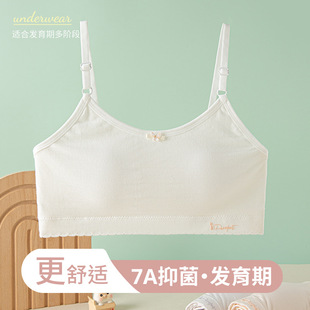 ��Ů���ذl���ڃ��W���hŮͯ12-16�q���������\��������7A����
