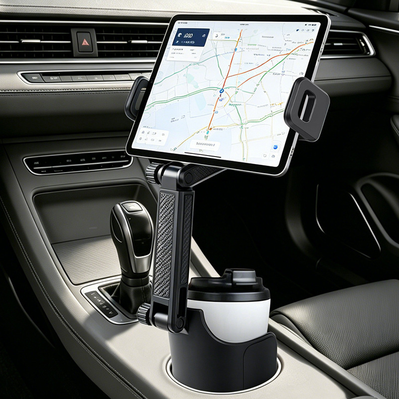 2026 New Model Water Cup Car Phone Holder Magnetic Water Cup Holder Seat Navigation Fixed Bracket