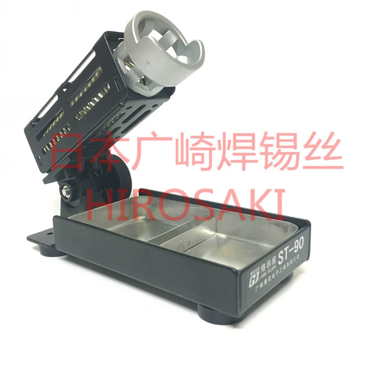 Подставка для паяльника Huanghua (Gaojie) ST-90 Подставка для паяльника Huanghua Luotie с регулируемым углом наклона, высококачественный кронштейн для подставки для паяльника