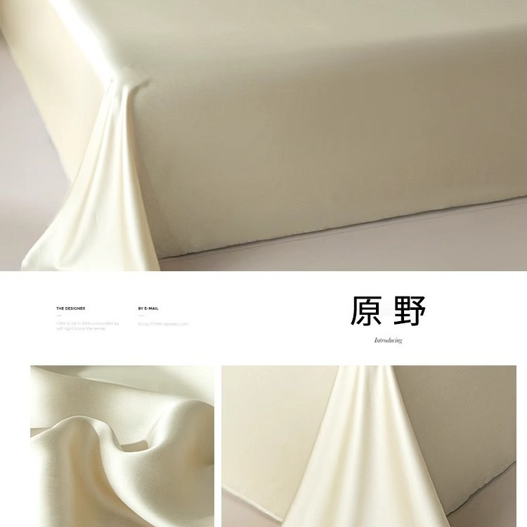 Sábana de verano de seda de una sola pieza de seda de hielo de sueño desnudo sedoso de verano, juego de tres piezas de dormitorio de estudiantes individuales 2025 nuevo