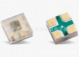 SMD-LX0707RGB-TR Embedded RGB Surface Mount LED IC