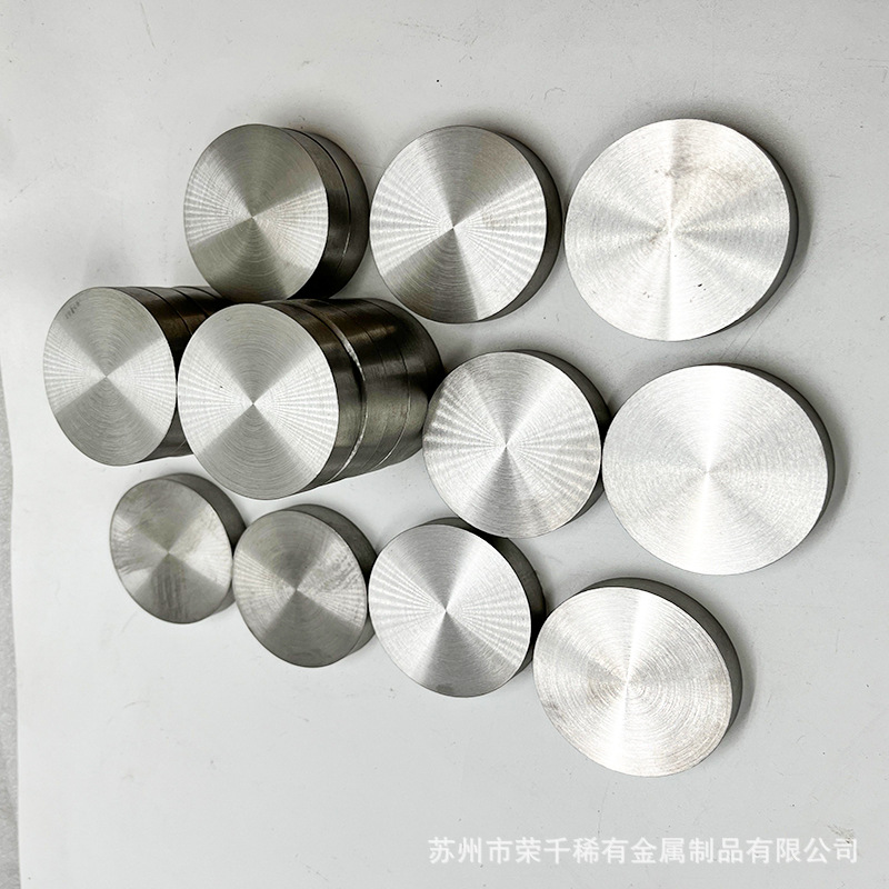 出售钨合金配重块 粉末冶金钨镍铁圆棒 车光表面无磁性97钨镍铜