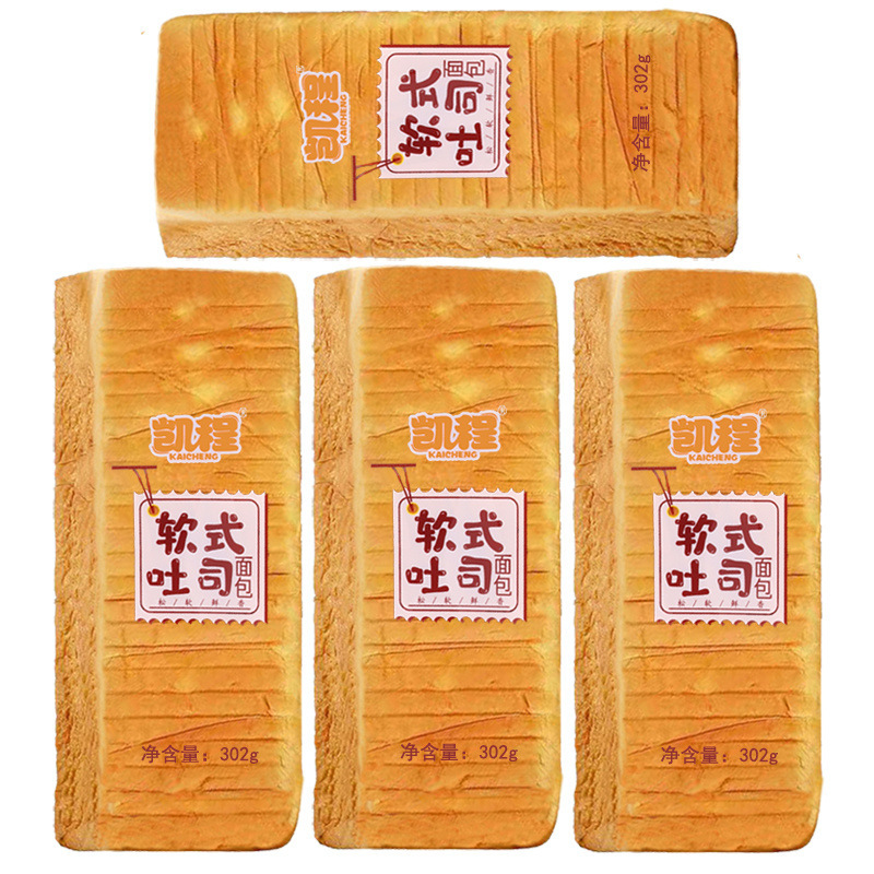 パンフレッシュトーストパン大スライスミルク風味小麦商業食事代替学生朝食全箱卸売|undefined
