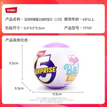���㱦�������������ָ��Minibaby�轺����Ӥ��ä�����