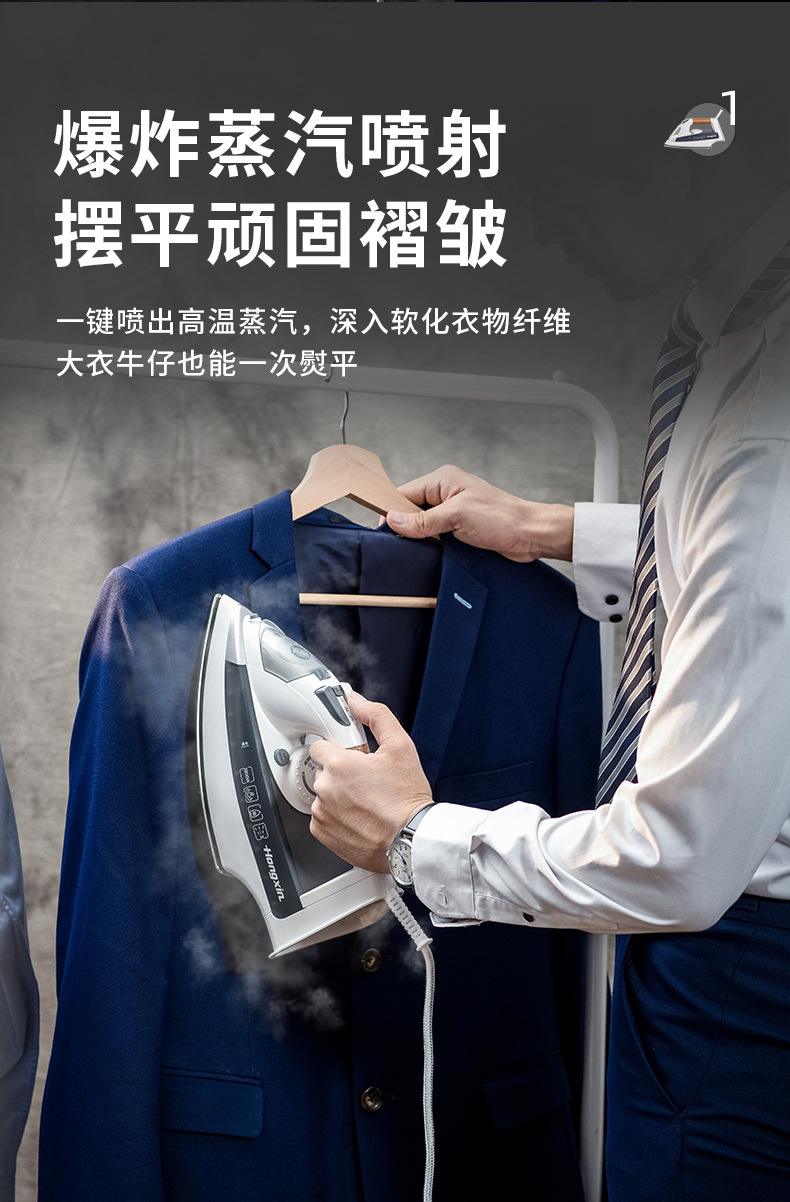 1366详情页_04.jpg