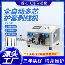 ��о���o�ׄ����C늾���|�Դ��������о�����℃Ƥһ�w�C�����C