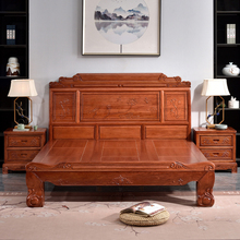花梨木实木床新中式古典1.8米 双人大床主卧仿古雕花红木婚床家具