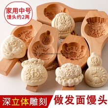 ���l���z�^ģ���^�����z�|�ֹ����G�G����ľ����������̖���y���