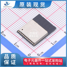 ȫϵ��ԭ�bESPRESSIF(����)WiFiģ�K  ESP32-PICO-MINI-02-N8R2