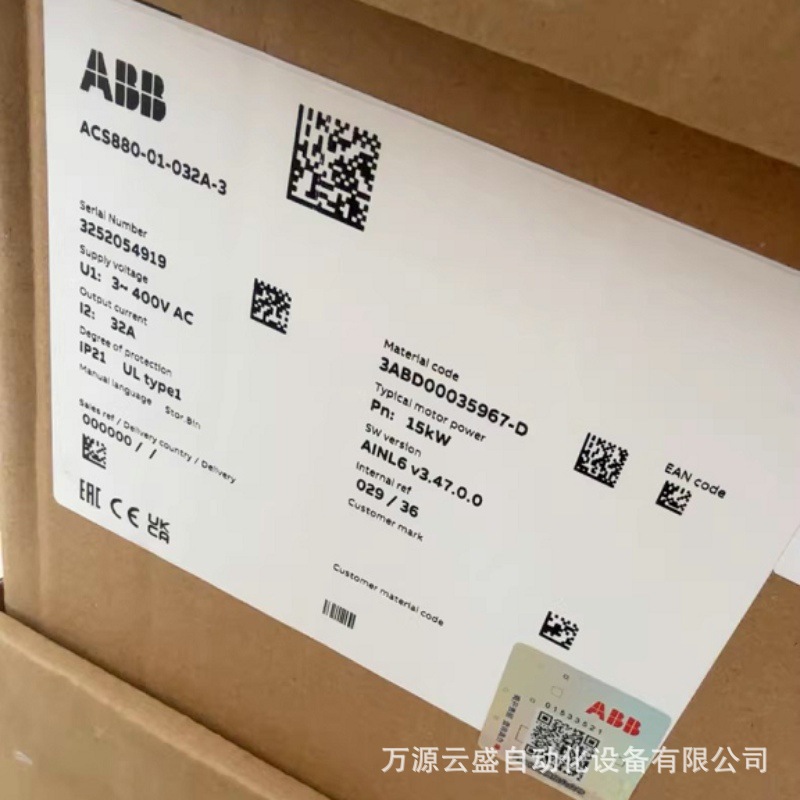 ABB变频器ACS880-01-032A-3  全新原装现货实物图 议价销售